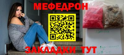 бошки Новоалександровск