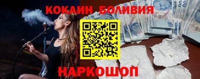 прущие крисы Бузулук