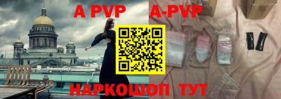 индика Бугуруслан