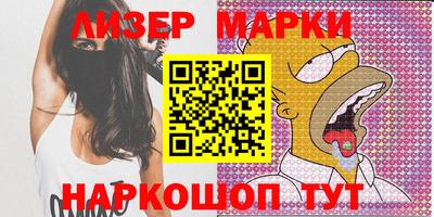индика Бугуруслан