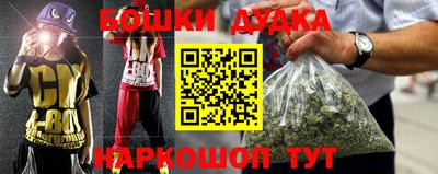 индика Бугуруслан