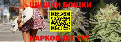 индика Бугуруслан