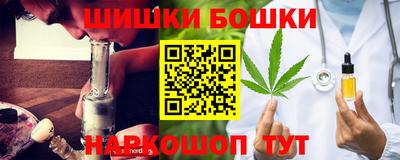 индика Бугуруслан