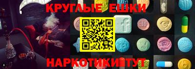 соль курить ск Будённовск