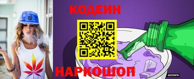 трава Нижний Тагил