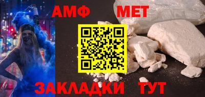 индика Бугуруслан