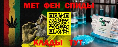прущие крисы Бузулук