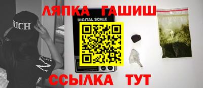 индика Бугуруслан