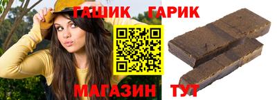 индика Бугуруслан