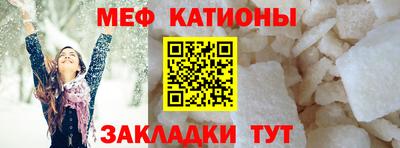 соль курить ск Будённовск