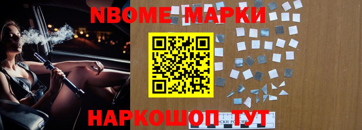 Лсд 25 экстази кислота Ковров